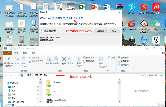 微信图片_20250522104616